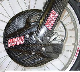 Light speed front disc guard