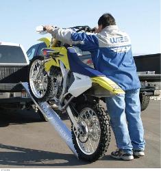 Fly racing™ folding aluminum motorcycle ramp