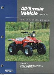 Atv maintenance manuals