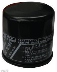 Sports parts inc. crankcase oil filters  for 4-stroke models