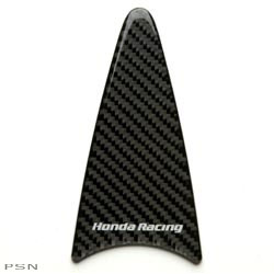 Carbon fiber tank trim