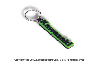 Rubber logo keychain