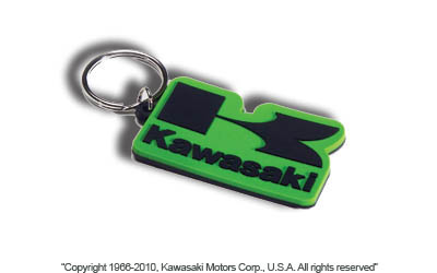 Rubber stacked logo keychain