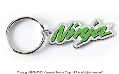 Ninja keychain