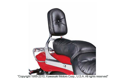 Passenger backrest