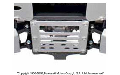 Rear skid plate