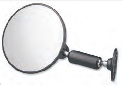 Parts unlimited rear view mirror