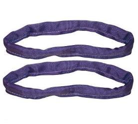 Kinedyne steadymate kwik straps