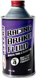 Maxima racing oils brake fluid