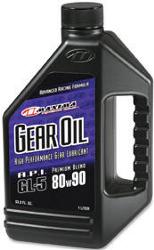 Maxima racing oils shaft drive gear oil 75w90 / 80w90