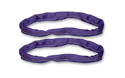 Kinedyne steadymate kwik straps