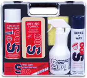 S100 gift pack