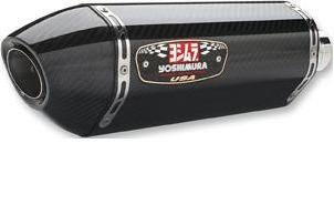 Yoshimura slip-on / bolt-on mufflers