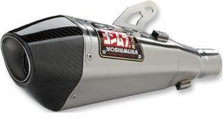 Yoshimura slip-on / bolt-on mufflers