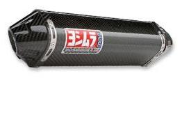 Yoshimura slip-on / bolt-on mufflers