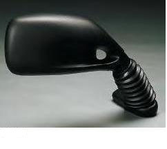 Ken sean zx fairing mount mirrors