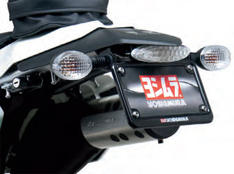 Yoshimura rear fender eliminator kits