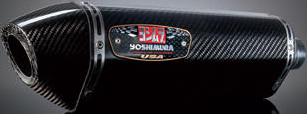 Yoshimura r-77 slip-on/bolt-on mufflers