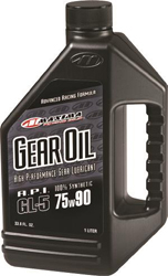 Maxima racing oils hypoid sythetic gear oil