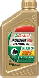 Castrol 100% synthetic engine oil