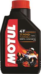 Motul 7100 4t engine oil