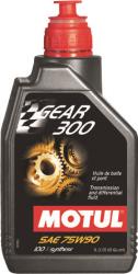 Motul gear 300 transmission and differential fluid