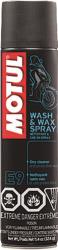 Motul wash & wax