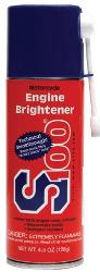 S100 engine brightener