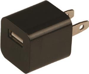 Uclear ac wall charger