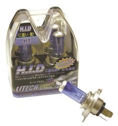 H.i.d. high intensity discharge lamp system