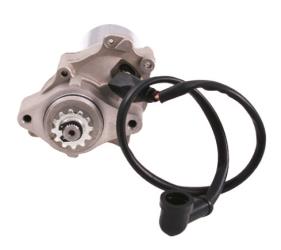 Outside distributing lower / bottom mount starter motor