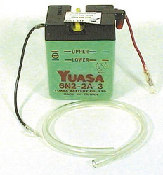 Yuasa standard battery