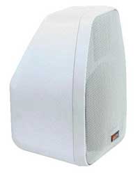 Boss audio systems audio marine speakers