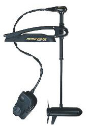 Minn kota maxxum bow mount (foot control) trolling motor