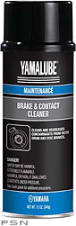 Yamaha outdoors utility atv // side x side yamalube brake & contact cleaner