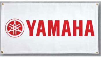 Yamaha on-road motorcycle yamaha banner