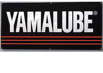 Yamaha on-road motorcycle yamalube banner