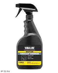 Yamaha on-road motorcycle yamalube yamaclean deodorizer