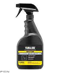 Yamaha on-road motorcycle yamalube yamaclean glass cleaner