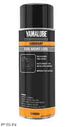 Yamaha on-road motorcycle yamalube tire mount lube