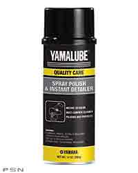 Yamaha on-road motorcycle yamalube spray polish & instant detailer