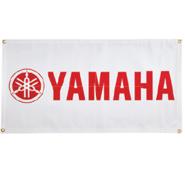 Yamaha marine rigging & parts banners