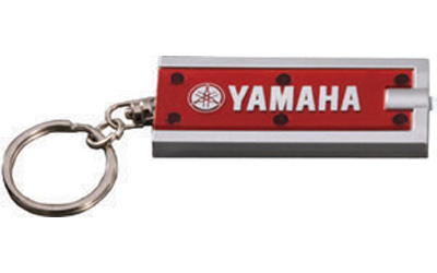 Yamaha marine rigging & parts yamaha slimline key light