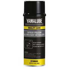Yamaha marine rigging & parts spray polish