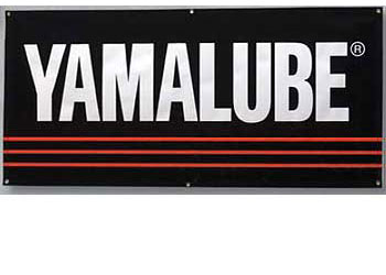 Yamaha off-road motorcycle // sport atv yamalube banner