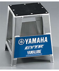 Yamaha off-road motorcycle // sport atv gytr panel stand