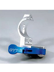 Yamaha off-road motorcycle // sport atv gytr aluminum hot start lever