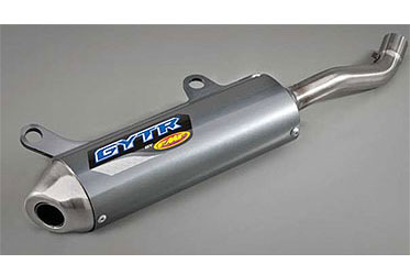 Yamaha off-road motorcycle // sport atv fmf gytr racing 2-stroke exhaust silencers