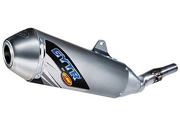 Yamaha off-road motorcycle // sport atv fmf powercore 4 gytr muffler