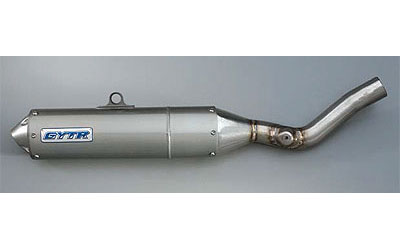 Yamaha off-road motorcycle // sport atv gytr 99 dba replacement muffler